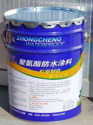 聚氨酯防水涂料生產銷售廠家